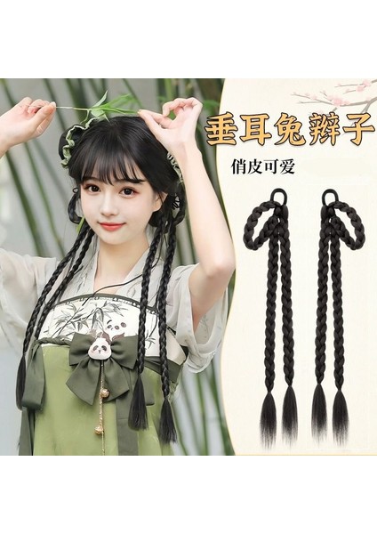 Hiçbir Peruk Kadın Kimyasal Elyaf Uzun Saç Boks Örgüsü Çift At Kuyruğu Arkaik Headdress Hamur-Büküm Tarzı Bezler Tek Parça (Yurt Dışından) fiyatları