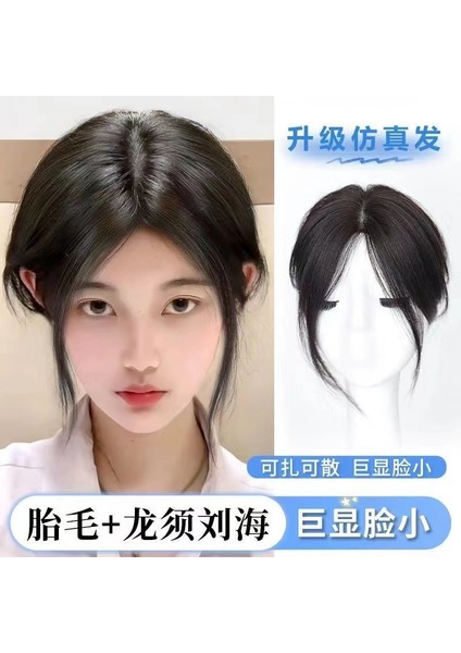 Peruk Kadın Kafa Saç Değiştirme Parçası Orta Uzunlukta Sekiz Kelimeli Patlama Beyaz Kabarık Saçları Kapsayan Hacim Artışı Güzellik Ejderha Sakal Patlama Peruk Parçası (Yurt Dışından)