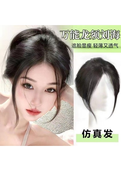 Peruk Kadın Kafa Saç Değiştirme Parçası Orta Uzunlukta Sekiz Kelimeli Patlama Beyaz Kabarık Saçları Kapsayan Hacim Artışı Güzellik Ejderha Sakal Patlama Peruk Parçası (Yurt Dışından) modelleri