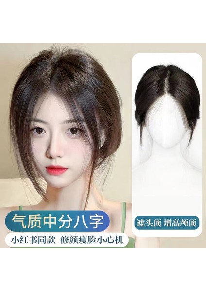 Peruk Kadın Kafa Saç Değiştirme Parçası Orta Uzunlukta Sekiz Kelimeli Patlama Beyaz Kabarık Saçları Kapsayan Hacim Artışı Güzellik Ejderha Sakal Patlama Peruk Parçası (Yurt Dışından) fırsatları