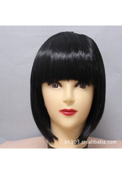 Bobohead Öğrenci Saç Wavebobohead Peruk Kılıf Çocuk Renkli Peruk Kılıf Saçak Topu Peruk (Yurt Dışından) fiyatları