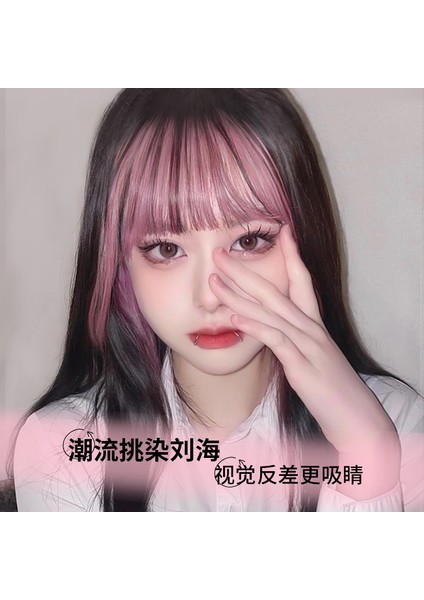 3D Boyalı Patlama Peruk Kadın Kafa Doğal Alın Görünmez Dikişsiz Saç Parçası Saç Hava Pembe Sahte Patlama (Yurt Dışından) fırsatları