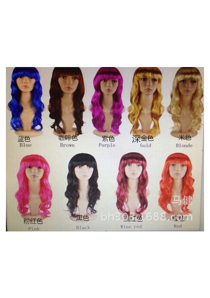 Büyük Dalga Uzun Kıvırcık Saç Festivali Peruk Masquerade Peruk Pencere Modeli Peruk Uzun Kıvırcık Saç (Yurt Dışından)