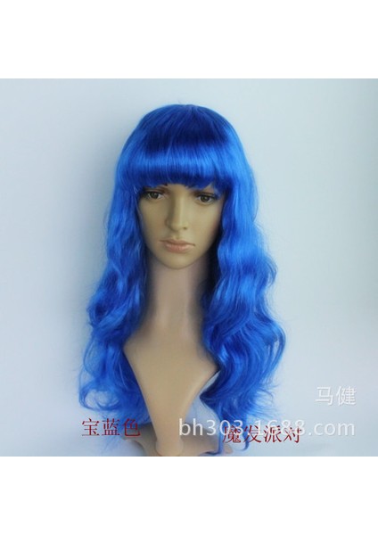 Büyük Dalga Uzun Kıvırcık Saç Festivali Peruk Masquerade Peruk Pencere Modeli Peruk Uzun Kıvırcık Saç (Yurt Dışından) fiyatları