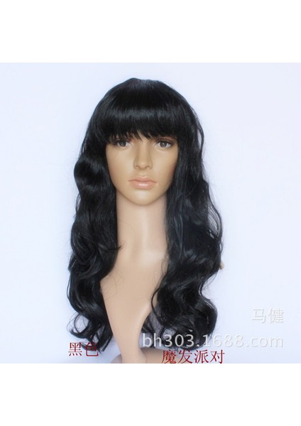 Büyük Dalga Uzun Kıvırcık Saç Festivali Peruk Masquerade Peruk Pencere Modeli Peruk Uzun Kıvırcık Saç (Yurt Dışından) modelleri