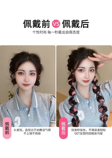 Örgü Kadın Yüksek Çift At Kuyruğu Net Kırmızı Fener Kabarcık Dreadlocks Büküm Örgü Peruk Askısı Boks Örgü (Yurt Dışından)