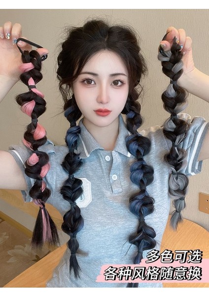 Örgü Kadın Yüksek Çift At Kuyruğu Net Kırmızı Fener Kabarcık Dreadlocks Büküm Örgü Peruk Askısı Boks Örgü (Yurt Dışından) modelleri