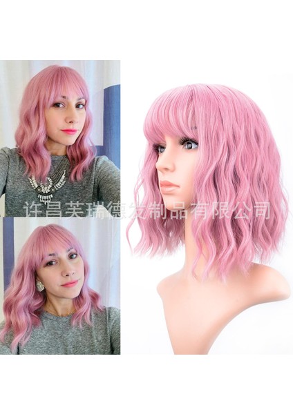 [] Kimyasal Fiber Peruk Mekanizması Kafa Kapağı Kısa Bob Peruk Kıvırma Qi Patlama Evet (Yurt Dışından)