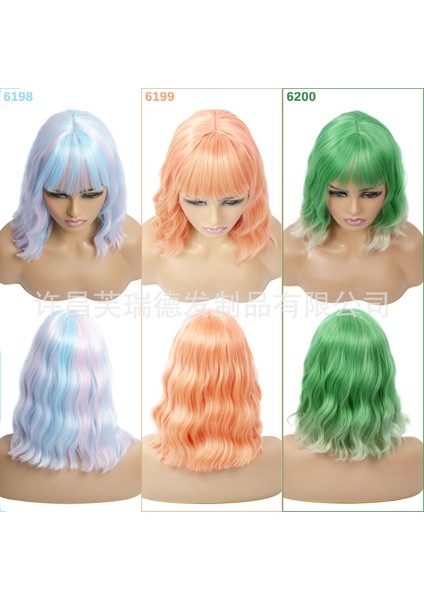 [] Kimyasal Fiber Peruk Mekanizması Kafa Kapağı Kısa Bob Peruk Kıvırma Qi Patlama Evet (Yurt Dışından) fiyatları