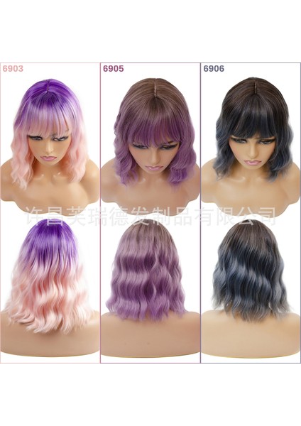 [] Kimyasal Fiber Peruk Mekanizması Kafa Kapağı Kısa Bob Peruk Kıvırma Qi Patlama Evet (Yurt Dışından) modelleri