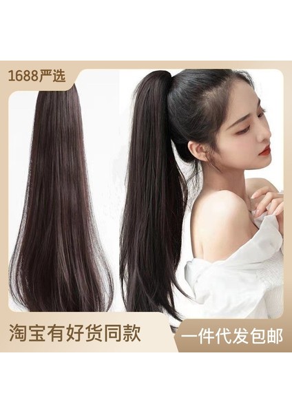 Peruk At Kuyruğu Kadın Uzun Saç Askısı Simülasyon Uzun Kıvırcık Saç Kavrama Yüksek At Kuyruğu Örgü Saç Kuyruk Mikro Rulo (Yurt Dışından)