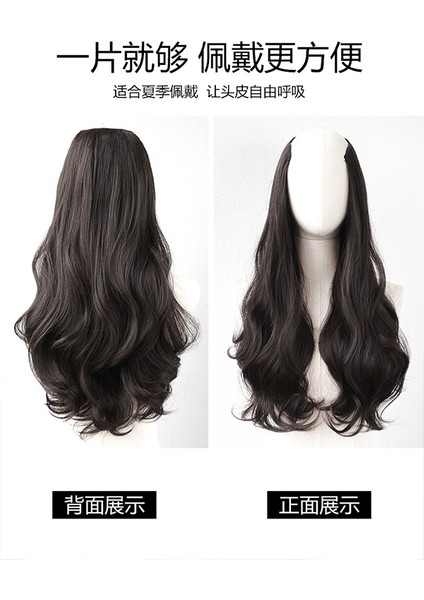 Peruk Seti Kadın Büyük Dalga Kıvırcık Saç Tek Parça Doğal ve Kabarık Ekstra Saç Peruk Uzun Saç Dikişsiz Saç Uzatma U-Şekilli (Yurt Dışından) fırsatları