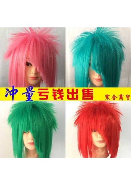 Cenaze Aşkı Aile Peruk Yaygın Olmayan Öldürücü Mat Peruk Erkek Afro Kadın Uzun Düz Saç Saç Golf Sopası Kılıfı (Yurt Dışından) modelleri