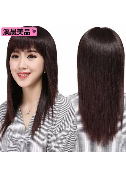 Peruk Kadın Orta Uzun Düz Saç Tam Baş Peruk Uzun Saç Gerçekçi Peruk Kılıf Orta Yaşlı Anne Peruk Düz Kakül Uzun Saç (Yurt Dışından)