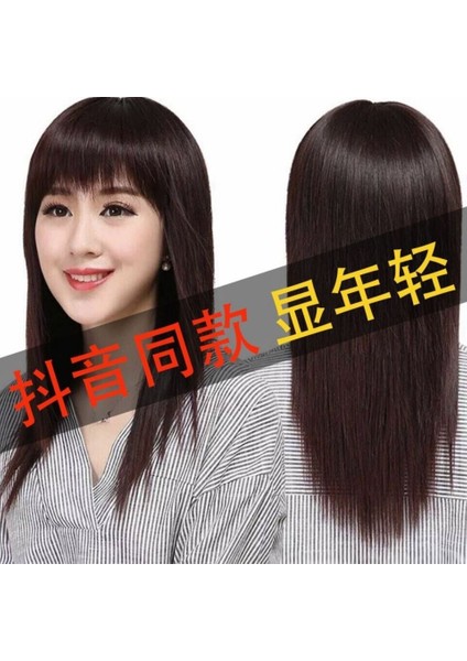 Peruk Kadın Orta Uzun Düz Saç Tam Baş Peruk Uzun Saç Gerçekçi Peruk Kılıf Orta Yaşlı Anne Peruk Düz Kakül Uzun Saç (Yurt Dışından) fiyatları