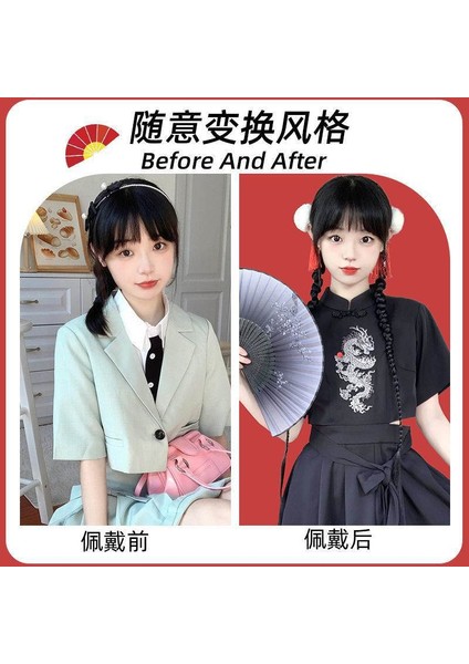 Yeni Çin Tarzı Peruk Kadın At Kuyruğu Boks Örgü Antik Büküm Büküm Örgü Uzun Örgü Bağlı Peruk Örgü Çift At Kuyruğu (Yurt Dışından) fiyatları