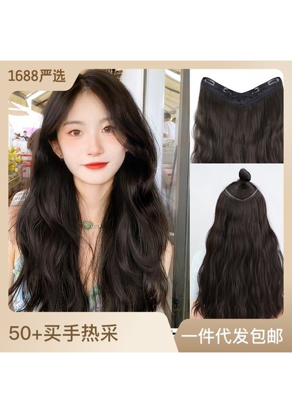 Tek Parça Dikişsiz Saç Uzatma Peruk Kadın Doğal Simülasyon Görünmez Saç Artış Su Dalgalanma Saç Uzatma Yüz Görünümlü Küçük Peruk (Yurt Dışından)