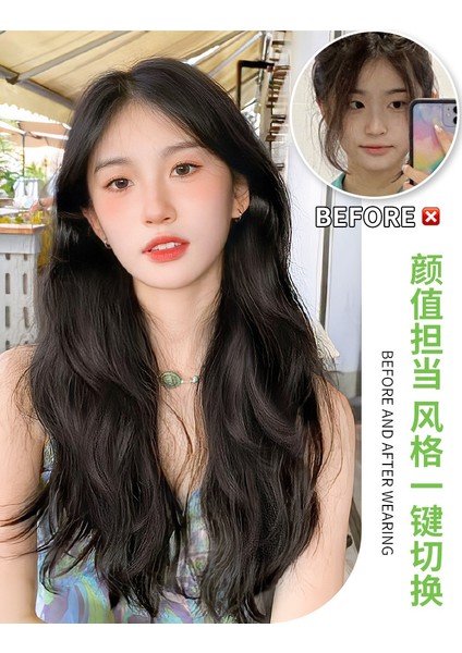 Tek Parça Dikişsiz Saç Uzatma Peruk Kadın Doğal Simülasyon Görünmez Saç Artış Su Dalgalanma Saç Uzatma Yüz Görünümlü Küçük Peruk (Yurt Dışından) fiyatları