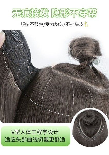 Tek Parça Dikişsiz Saç Uzatma Peruk Kadın Doğal Simülasyon Görünmez Saç Artış Su Dalgalanma Saç Uzatma Yüz Görünümlü Küçük Peruk (Yurt Dışından) fırsatları