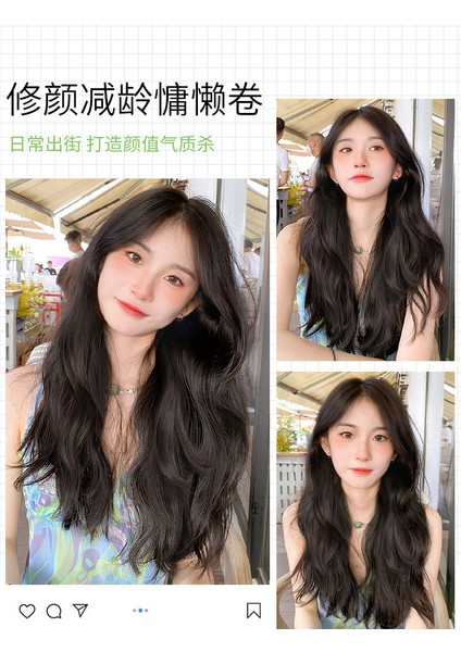 Tek Parça Dikişsiz Saç Uzatma Peruk Kadın Doğal Simülasyon Görünmez Saç Artış Su Dalgalanma Saç Uzatma Yüz Görünümlü Küçük Peruk (Yurt Dışından) indirimleri