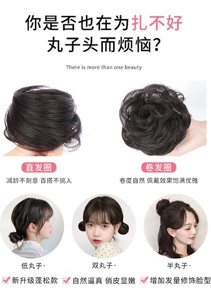 Gerçek Saç Bandı Bun Peruk Kadın Kabarık Antik Stil Chignon Yapay Saç Topuz Tam Gerçek Saç Tomurcuk Kabarık Eserdir (Yurt Dışından) fırsatları