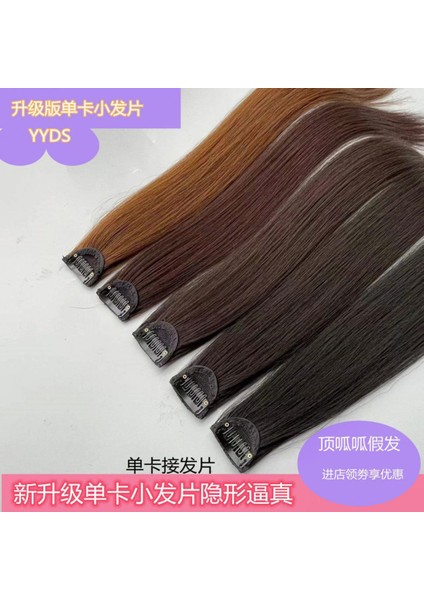 Saç Parçası Görünmez Gerçekçi Peruk Tek Parça Kendiniz Peruk Seti Kadın Küçük Saç Parçası Görünmez Saç Parçası Saç Yükseltme Yeni (Yurt Dışından)