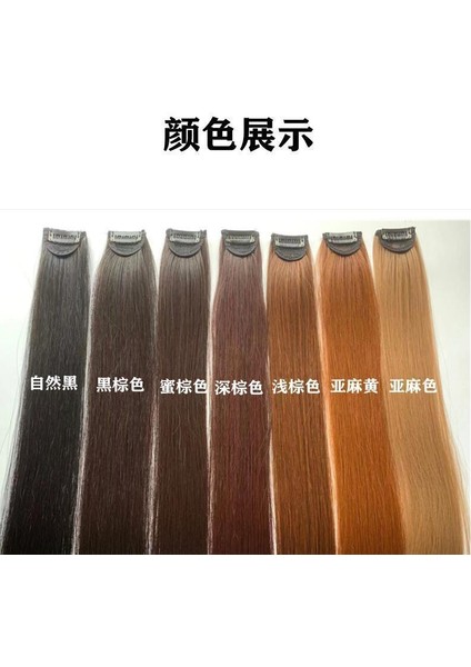 Saç Parçası Görünmez Gerçekçi Peruk Tek Parça Kendiniz Peruk Seti Kadın Küçük Saç Parçası Görünmez Saç Parçası Saç Yükseltme Yeni (Yurt Dışından) fırsatları