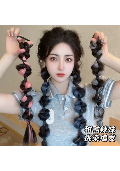 Vurgulayın Kabarcık Örgü Peruk Örgü Doğal Boks Örgü Fener Örgü Çift At Kuyruğu Uzantıları Kabarcık Büküm Örgü Peruk (Yurt Dışından) fiyatları