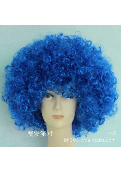 Afro Hayranları Renk Göndermek Peruk Festivali Peruk Performans Topu Malzemeleri Palyaço Peruk Çok Renkli (Yurt Dışından) fiyatları