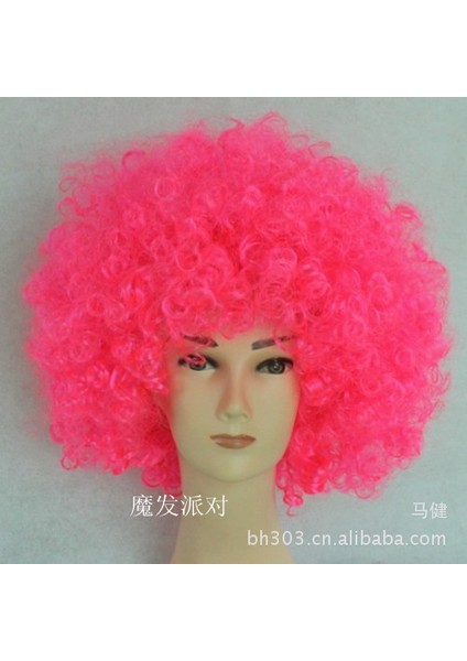 Afro Hayranları Renk Göndermek Peruk Festivali Peruk Performans Topu Malzemeleri Palyaço Peruk Çok Renkli (Yurt Dışından) indirimleri