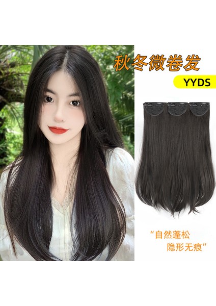 Peruk Seti Kadın Uzun Saç Kabarık Saç Hacmi Dikişsiz Görünmez Doğal Simülasyon Saç Iç Toka Üç Parçalı Mikro Hacimli Saç Uzatma (Yurt Dışından)