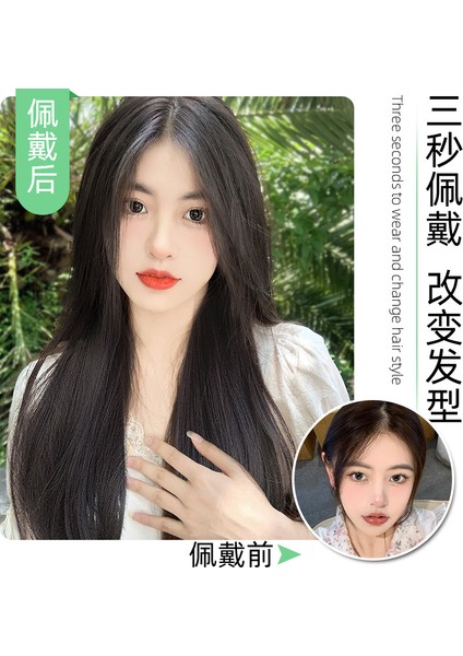 Peruk Seti Kadın Uzun Saç Kabarık Saç Hacmi Dikişsiz Görünmez Doğal Simülasyon Saç Iç Toka Üç Parçalı Mikro Hacimli Saç Uzatma (Yurt Dışından) fiyatları