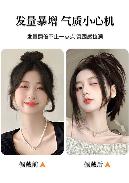 Tavuk Kümesi Bun Chignon Kadın Yüzük Yapay Saç Tembel Kabarık Gadget Doğal ve Kabarık Sıcak Kız Peruk Saç (Yurt Dışından)