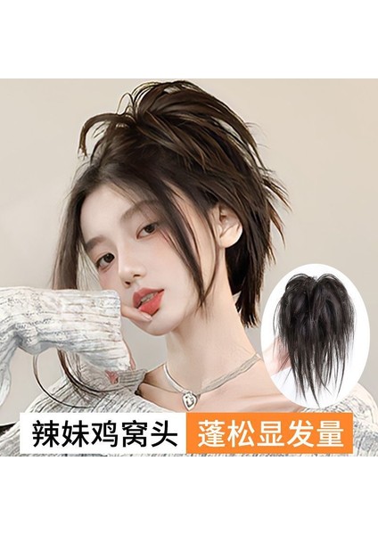 Tavuk Kümesi Bun Chignon Kadın Yüzük Yapay Saç Tembel Kabarık Gadget Doğal ve Kabarık Sıcak Kız Peruk Saç (Yurt Dışından) fiyatları