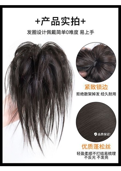 Tavuk Kümesi Bun Chignon Kadın Yüzük Yapay Saç Tembel Kabarık Gadget Doğal ve Kabarık Sıcak Kız Peruk Saç (Yurt Dışından) fırsatları