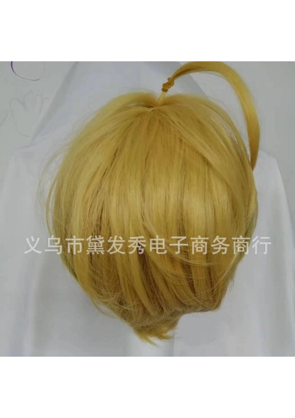 Ittiğim Çocuk Xingye Love 9i Deniz Coswig Akua Düz Renk Anime Peruk Fabrikası Satış (Yurt Dışından) fiyatları