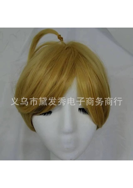 Ittiğim Çocuk Xingye Love 9i Deniz Coswig Akua Düz Renk Anime Peruk Fabrikası Satış (Yurt Dışından) modelleri