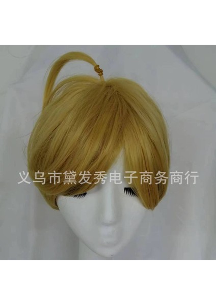 Ittiğim Çocuk Xingye Love 9i Deniz Coswig Akua Düz Renk Anime Peruk Fabrikası Satış (Yurt Dışından) fırsatları