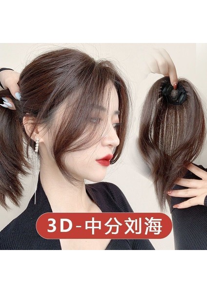 Patlama Peruk Hava Sekiz Karakterli Peruk Seti Orta Uzunlukta Mikro Rulo Tek Parça Dikişsiz Doğal Saç Kafa Saç Değiştirme Kadın (Yurt Dışından)