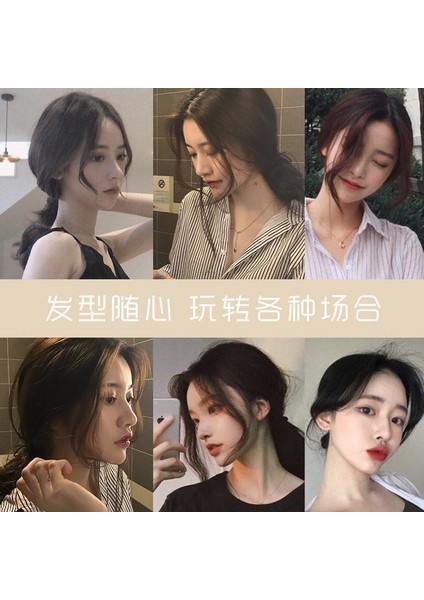 Patlama Peruk Hava Sekiz Karakterli Peruk Seti Orta Uzunlukta Mikro Rulo Tek Parça Dikişsiz Doğal Saç Kafa Saç Değiştirme Kadın (Yurt Dışından) modelleri