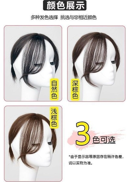 Patlama Peruk Hava Sekiz Karakterli Peruk Seti Orta Uzunlukta Mikro Rulo Tek Parça Dikişsiz Doğal Saç Kafa Saç Değiştirme Kadın (Yurt Dışından) fırsatları