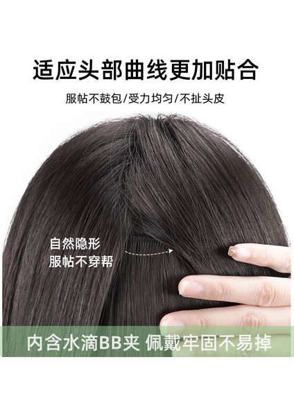 Peruk Seti Kadın Uzun Saç Kabarık Saç Hacmi Dikişsiz Görünmez Doğal Simülasyon Saç Iç Toka Üç Parçalı Mikro Hacimli Saç Uzatma (Yurt Dışından) modelleri