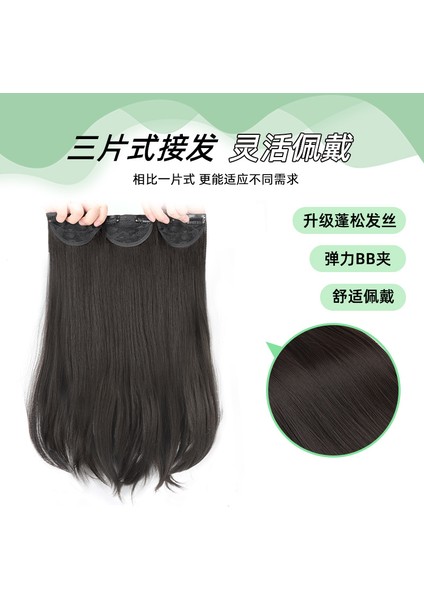 Peruk Seti Kadın Uzun Saç Kabarık Saç Hacmi Dikişsiz Görünmez Doğal Simülasyon Saç Iç Toka Üç Parçalı Mikro Hacimli Saç Uzatma (Yurt Dışından) fırsatları