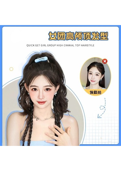 Tatlı Serin Boks Örgü Peruk Kadın Kavrama Klip Tipi Yarı Bağlı Şelale Kabarık Kıvırcık Saç Yüksek Kafatası Üst Simülasyon At Kuyruğu Tek Parça (Yurt Dışından)