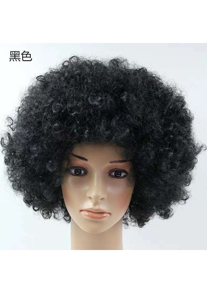 Fabrika Doğrudan Satış Afro Peruk Maskeli Balo Giydirme Hayranları Saç Komik Palyaço Renkli Peruk (Yurt Dışından) fiyatları