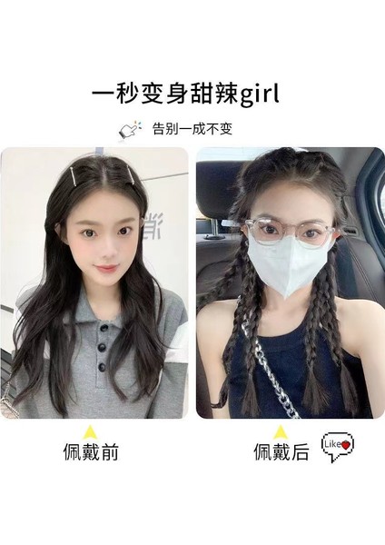 Peruk Örgü Tatlı Serin Sıcak Kız Doğal Büküm Örgü Boyalı Boks Örgüsü Çift At Kuyruğu Kayışı Dreadlocks Fabrika (Yurt Dışından) fiyatları