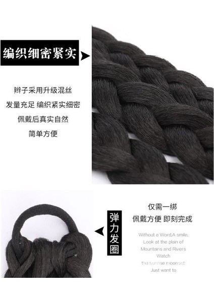 Peruk Örgü Tatlı Serin Sıcak Kız Doğal Büküm Örgü Boyalı Boks Örgüsü Çift At Kuyruğu Kayışı Dreadlocks Fabrika (Yurt Dışından) fırsatları