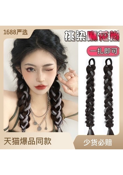 Yanlış Örgüler Kadın At Kuyruğu Y2G Vurgulamak Çift At Kuyruğu Sıcak Kız Özel Degrade Büküm Örgü Doğal At Kuyruğu Uzantıları At Kuyruğu (Yurt Dışından)