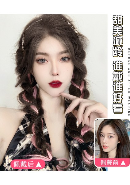 Yanlış Örgüler Kadın At Kuyruğu Y2G Vurgulamak Çift At Kuyruğu Sıcak Kız Özel Degrade Büküm Örgü Doğal At Kuyruğu Uzantıları At Kuyruğu (Yurt Dışından) fiyatları