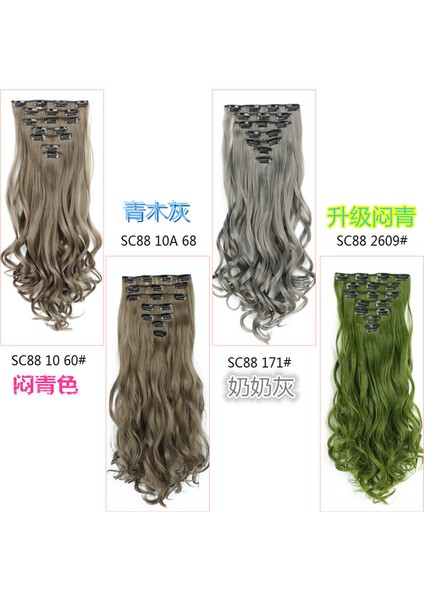 Avrupa ve Amerikan Tarzı Kimyasal Elyaf Yedi/7 Set Postiş Klip Uzun Kıvırcık Saç Yüksek Sıcaklık Fiber Saç Atkı 16 Kart Kimyasal Elyaf Saç Uzatma Peruk (Yurt Dışından) fiyatları
